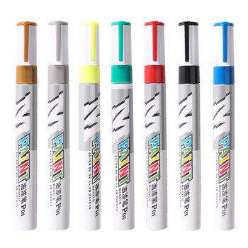 晨光（M&G）油漆笔彩色马克笔记号笔签到笔补漆轮胎笔相册涂鸦笔红色AOMY8501 1支装