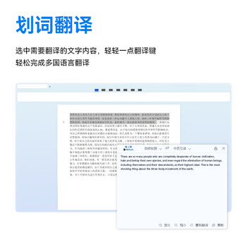 格之格智能鼠标GS60 AI 无线鼠标 无线蓝牙语音打字翻译DeepSeek-R1 AI写作问答 办公 AI鼠标 白色