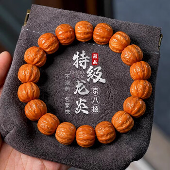 文玩核桃矮桩品牌及商品- 京东