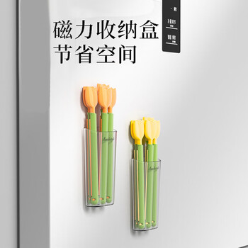 优学库封口夹零食密封夹家用创意小夹子抽签桶趣味磁吸套装冰箱贴 黄色郁金香 夏季入职礼品