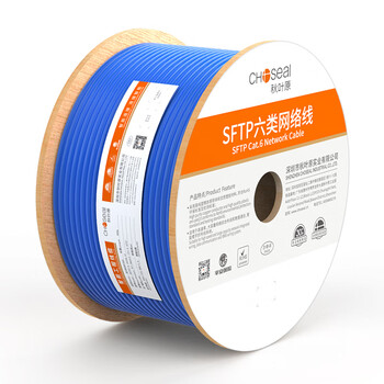 秋叶原(CHOSEAL)六类双屏蔽网线【商用版】抗干扰千兆纯铜线芯 工程家装布线箱线蓝色305米 QS2605BT305 秋叶原(CHOSEAL)六类双屏蔽网线【商用版】抗干扰千兆纯铜线芯 工程家装布线箱线蓝色305米 QS2605BT305