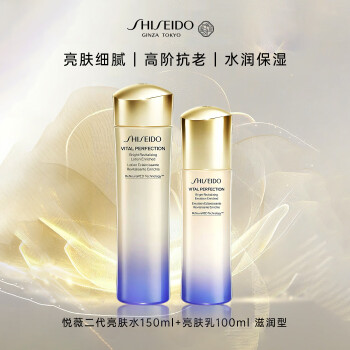 滋润保湿套装型号规格- 京东