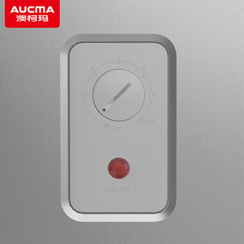 澳柯玛（AUCMA）145升-30度蓝盾阻霜低霜家用商用冷柜冷藏冷冻转换冷柜母婴冷柜节能冷柜冰箱银河灰 BC/BD-145NF