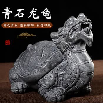 龙龟摆件图片- 京东