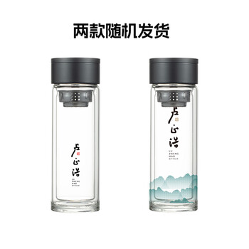 卢正浩大咖弹盖速开杯泡茶杯茶具-赠品！！！