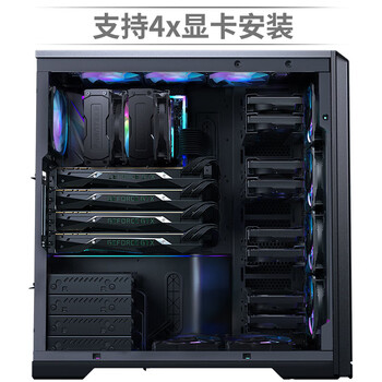 IPASON 组装机图形渲染计算工作站台式机定制(I9-14900K  32G*4  2T SD*2 RTX4090-24G