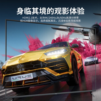 宏碁（acer）HDMI线2.1版 8K60Hz 4K240Hz高清线 3D视频线工程级 兼容2.0笔记本电脑显示器电视投影仪连接线2米