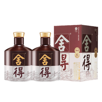 舍得500ml价格报价行情- 京东