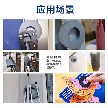 迪麦佳 环形磁铁 高强度普磁 铁氧体大号圆形带孔强磁喇叭磁铁黑色强力吸铁石 直径120*厚20孔60mm 1个装