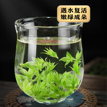 八窨飘雪小叶苦丁茶 2026新茶茶叶春茶无硫正宗四川头采嫩芽送礼品袋250g 八窨飘雪小叶苦丁茶 2026新茶茶叶春茶无硫正宗四川头采嫩芽送礼品袋250g