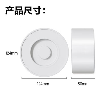 得力（deli）防台风专用纳米胶带 50mm*10m 透明强粘 防潮密封堵缝 厨房灶台防油防污 亚克力单面 JL536