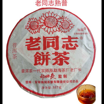 yi_bang_gushu.jpg?v=1717094505