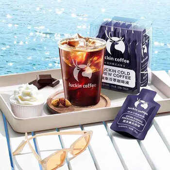 瑞幸咖啡0糖0脂冷萃咖啡液冰美式生椰拿铁黑咖啡美式风味25ml 2盒共18杯 瑞幸咖啡0糖0脂冷萃咖啡液冰美式生椰拿铁黑咖啡美式风味25ml 2盒共18杯