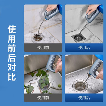 千禧红通马桶下水道疏通神器家用厨房厕所地漏弹簧管道手摇疏通器5米