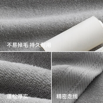三利纯棉毛巾7A抗菌家用吸水男士运动面巾3条柔软洗脸女100%棉