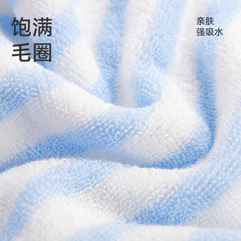 洁玉儿童毛巾48g纯棉卡通刺绣小毛巾柔软亲肤宝宝洗脸童巾