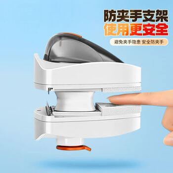 佳帮手擦玻璃神器15-30mm防掉储喷水玻璃擦刮双面强磁擦窗神器清洁工具