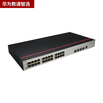 华为数通智选S1730S-S24P4S-A2 24口POE供电交换机 24口千兆电+4口千兆光 企业级WEB管理网线分线器