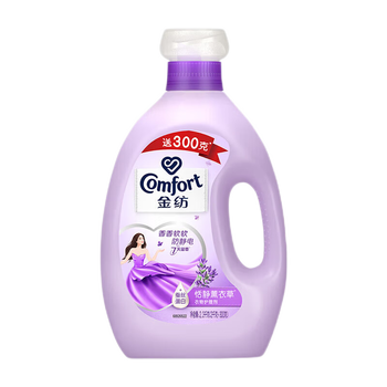 金纺去汗味持久留香衣物柔顺剂 防静电柔顺护理剂 薰衣草香2.3kg 金纺去汗味持久留香衣物柔顺剂 防静电柔顺护理剂 薰衣草香2.3kg