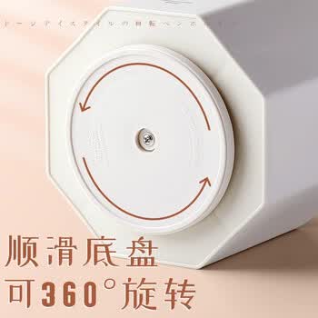反转360度旋转笔筒可爱儿童男孩子学生桌面文具收纳盒多功能大容量笔盒办公用品笔架笔桶 【五格】米白
