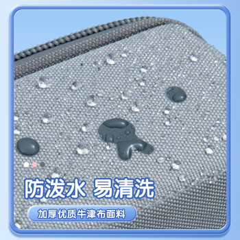 晨光（M&G）文具小学生笔袋大容量文具盒铅笔收纳盒初中生男女孩多功能笔盒可爱卡通 米菲粉色