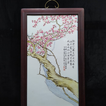 珠山八友瓷板画价格报价行情- 京东