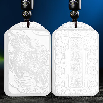 麒麟玉牌品牌及商品- 京东