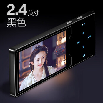 小米mi通用mp3mp4随身听蓝牙视频全格式免转换学生款mp5视频播放器薄