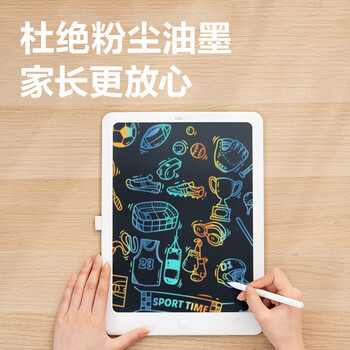 得力（deli）液晶手写板-13.5英寸彩色笔迹儿童写字画画练习板 学生文具 手写板写字板儿童节礼物生日礼物
