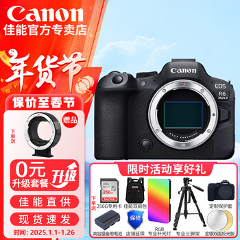 佳能eos5dmark3品牌及商品- 京东 佳能eos5dmark3品牌及商品- 京东