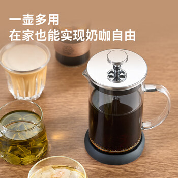 京东京造 法压壶 加厚耐热手冲咖啡过滤玻璃冷萃壶大容量700ml