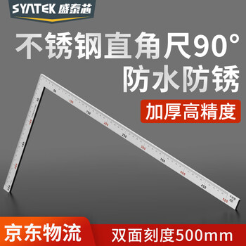 テラオカ ステンレスボール(ミル用鋼球)No.8 <br>12-0890-08 1縛