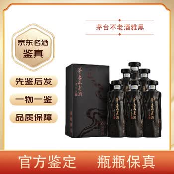 茅台不老酒白酒- 京东