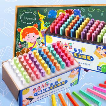 御杰粉笔京东自营超艳彩色无尘粉笔六角11色66支/盒儿童家用黑板报专用幼儿园涂鸦教师专用粉笔批发