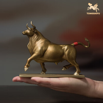 銅製 泥金 犀牛 置物 賞物 極細工 美術品 極美品 24cm x 高11cm Amazon.com: INDIAART12 金屬犀牛雕像雕塑粗糙而堅韌獨特吸引力