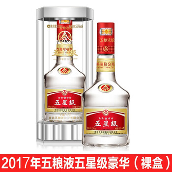 五粮液五星级白酒价格报价行情- 京东