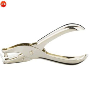 得力(deli)0114 6mm手握式全金属单孔打孔器打孔机银色单孔 12个装 得力(deli)0114 6mm手握式全金属单孔打孔器打孔机银色单孔 12个装