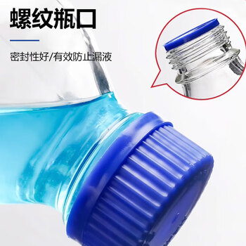 蜀牛GL80试剂瓶丝口透明广口玻璃瓶塑料蓝瓶盖实验器材样品瓶 广口250ml(GL80)