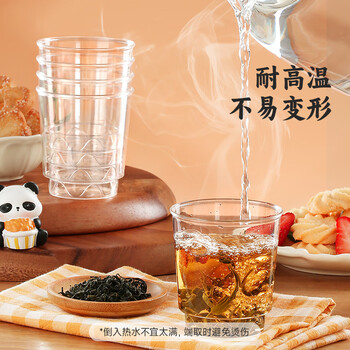 美丽雅一次性杯子135ml*40只航空杯食品级加厚饮料杯塑料水杯茶杯 美丽雅一次性杯子135ml*40只航空杯食品级加厚饮料杯塑料水杯茶杯
