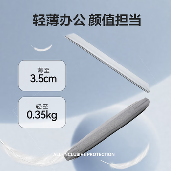 VICTORIATOURIST电脑包手提笔记本包14英寸内胆包苹果华为联想小新保护套公文包
