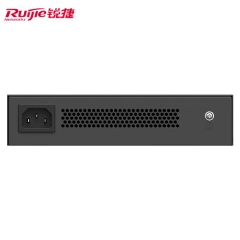 锐捷（Ruijie）10口千兆Poe交换机RG-ES110GD-P V2 POE功率110W 非网管铁壳即插即用 企业办公监控工程交换器