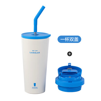 乐扣乐扣（LOCK&LOCK）儿童保温杯陶瓷覆层保温咖啡杯简约水杯一杯双盖带吸管550ML蓝色
