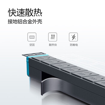 公牛（BULL）PDU桌面机柜插座 无线16A大功率 /插线板/插排/排插 /接线板/拖线板 8插位无线 GNE-1080W