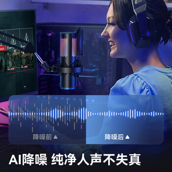 BOYA 博雅麦克风K5电脑USB桌面麦克风 有线无线双模电容麦克风 游戏直播手机K歌配音录课收音麦话筒