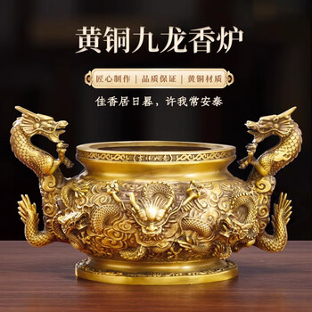 金工 龍光堂造 銅製 兜形 香炉 5374g 香道具 香爐 置物【MA756】 香炉佛堂型号规格- 京东