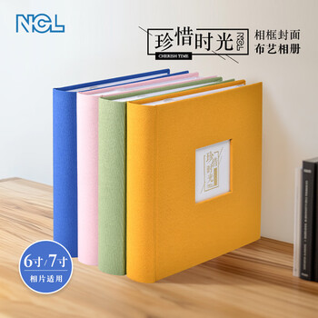 Nakabayashi仲林相册本日本六寸200张diy手工相册6寸7寸影集插页式宝宝成长纪念册照片书 黄色NBKG-2UP6-Y
