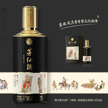 茅仙酒价格排行- 京东