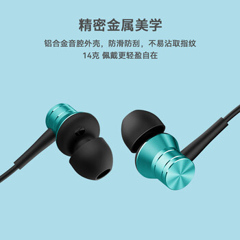 万魔（1MORE）【周杰伦同款】P10活塞耳机有线耳机入耳式重低音线控带麦克风通话K歌游戏手机电脑Type-C接口银色