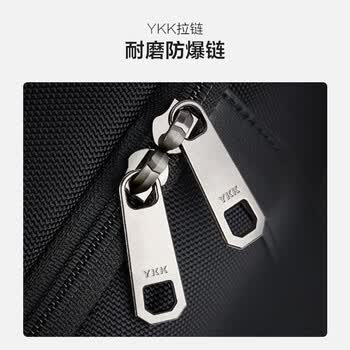 爱华仕移动办公系列双肩包电脑包14英寸商务男背包女书包旅行通勤黑色