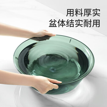 美丽雅脸盆38cm1个洗衣盆洗脸盆脚盆大号加厚家用学生宿舍塑料盆子